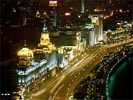 Huangpu River Night Cruise